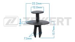 Клипса крепёжная Citroen Peugeot (миним. кол-во заказа 10 шт) be-2233