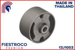 Сайлентблок опоры двигателя TOYOTA CARINA E 92-97 пер. 13J1003