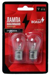 STARTVOLT VL-BAU15S-04 Лампа накаливания в блистере 12V 21W BAU15S