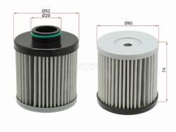 Фильтр AMT JETOUR DASHING 22- / X70 PLUS 23-/X90 PLUS 21- / CHANGAN CS35 PLUS 21-/ CS55 PLUS 21- / L