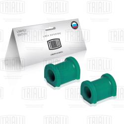 TRIALLI RBS 0136 Втулки стабилизатора для автомобиля Лада 2190 Гранта