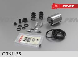 CRK1135 Ремкомплект суппорта+поршень PEUGEOT 5008 / 207 / 407 06-