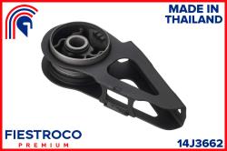 Опора двигателя HONDA JAZZ 02-08 14J3662