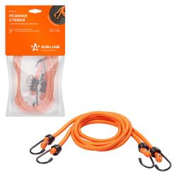 Резинки-стяжки набор 2 шт. 100 см, D-8 мм (металлические крючки) (AS-R-06)