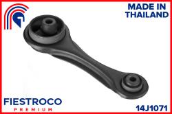 Опора двигателя HONDA ACCORD 90-93 лев. 14J1071