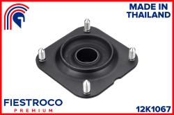 Опора амортизатора KIA SPECTRA(ИЖ) 00- пер. 12K1067