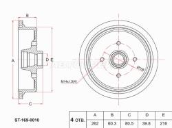 Барабан тормозной AUDI 80 84-91