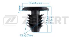 Клипса крепёжная Hyundai Kia (миним. кол-во заказа 10 шт) be-2719