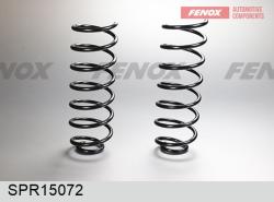 SPR15072 Пружина подвески OPEL VECTRA B 1.6/1.8/2.0/2.2/1.7TD 95-03 задняя