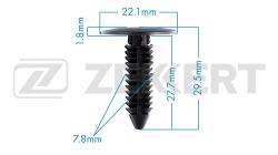 Клипса крепёжная Alfa Romeo Chrysler Fiat General Motors Lancia (миним. кол-во заказа 10 шт) be-2490