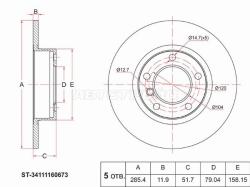 Диск тормозной (Перед) BMW 3-Series 90-00