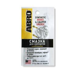 ABRO Смазка тормозных цилиндр и суппор синтетическая 4 г BG-004-R