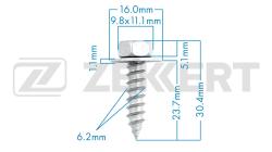 Саморез Toyota (миним. кол-во заказа 10 шт) be-2696