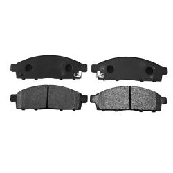 Колодки тормозные дисковые MITSUBISHI GK0639 gk0639