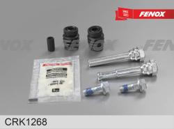 CRK1268 Комплект направляющих суппорта OPEL ASTRA J / MOKKA / ZAFIRA C 12-