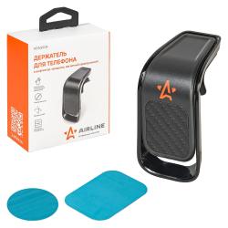 Держатель для телефона автомобильный в дефлектор прищепка магнитный прямоугольный (AEAG004)