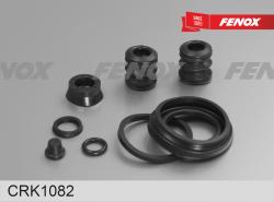 CRK1082 Ремкомплект суппорта задний VW SHARAN/ SEAT ALHAMBRA 96-