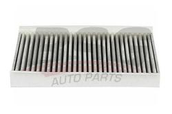 Фильтр салона LAND ROVER RR SPORT/DISCOVERY 04- угольный BSG 15-145-001