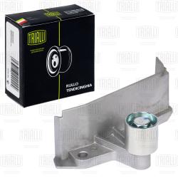 Ролик ГРМ для а/м VW Passat B5 (96-) 1.8T/2.0i (натяж.) d28.5 с кронштейном (CM 5053)