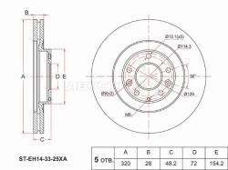 Диск тормозной (Перед) Mazda CX-7 06-12 / CX-8 17-22 / CX-9 07-15