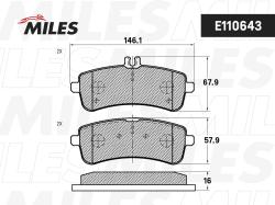 E110643 Колодки тормозные MERCEDES-BENZ W222 13- задние SemiMetallic