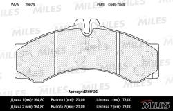 E100126 Колодки тормозные MERCEDES SPRINTER (901-904)/VW LT 96-06 пер./зад. SemiMetallic