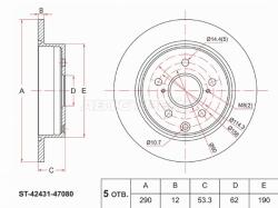 Диск тормозной (Зад) Toyota Prius Alpha 11-21 / Mirai 14-