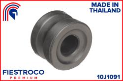 Сайлентблок рычага NISSAN TERRANO I/II 86-06 пер.подв 10J1091