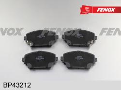 Колодки тормозные NISSAN PRIMERA (P12) 02>/ALMERA TINO 00>05 передние BP43212