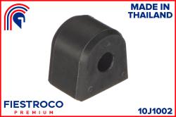 Втулка стабилизатора SUBARU FORESTER 96-02/IMPREZA 92-07 12мм зад. 10J1002