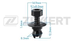 Клипса крепёжная VAG (миним. кол-во заказа 10 шт) be-2015