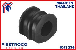 Втулка стабилизатора NISSAN TEANA -08 зад.подв. 10J3236