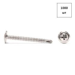 Саморез 4.2х25 полусф.с пр/ш и сверл нержав.A2 1000шт FORTLUFT sts018028