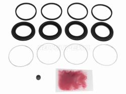 Ремкомплект суппорта FR TOYOTA LC PRADO 120,HILUX SURF,LEXUS GX470 05- (на 1суппорт)