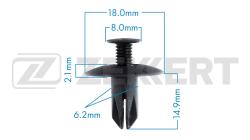 Клипса крепёжная Honda (миним. кол-во заказа 10 шт) be-1931