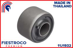 Сайлентблок рычага NISSAN X-TRAIL 01- пер.подв.без кроншт. 11J1932