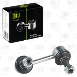 Стойка стабилизатора для а/м Kia Sorento (02-) (перед. прав.) (SP 0846)