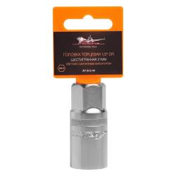 AIRLINE AT-S12-44 Головка торцевая 1/2" DR шестигранная 21мм свечная с магнитным фиксатором