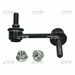 Стойка стабилизатора HYUNDAI Sonata 2014 - / Grandeur 2016 - / KIA Optima clkh-57l