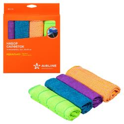 Набор салфеток из микрофибры в коробке (4 шт., 30*30 см)  (AB-V-06)