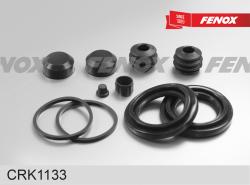 CRK1133 Ремкомплект суппорта MB VIANO/VITO W639 03-