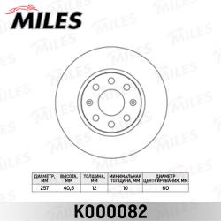 K000082 Диск тормозной OPEL CORSA D 06-/FIAT PUNTO 09- передний