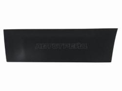 Накладка двери Nissan Qashqai 06-13 / Dualis 07-14 (Сзади/ Слева)