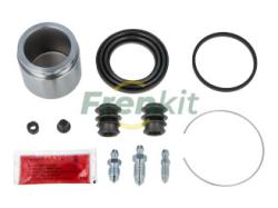Ремкомплект суппорта+поршень MITSUBISHI LANCER 1.6 1.8 C66A C68A C69A 01-90->01-96 254939