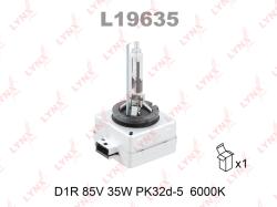 Лампа D1R 85V 35W PK32d-3 6000K L19635