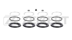 Ремкомплект тормозного суппорта перед. Honda Legend IV 06- Lexus GS (_L1_) 12- LS (_F3_) 00- RC ( br-1119