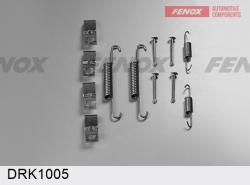 DRK1005 Ремкомплект стоян.тор.мех-ма CHEVROLET CAPTIVA/OPEL ANTARA