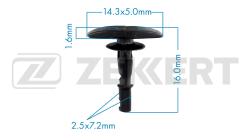 Клипса крепёжная Ford (миним. кол-во заказа 10 шт) be-2445