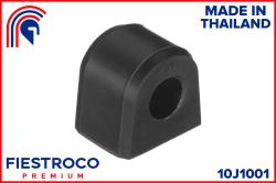 Втулка стабилизатора SUBARU IMPREZA 92-07/FORESTER 01-07 зад. 10J1001