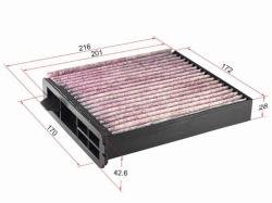 Фильтр салона NISSAN TIIDA 04-/NOTE 05-12 угольный